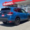 subaru forester 2023 CFJ1575991 image 18