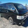 toyota hiace-van 2013 -TOYOTA--Hiace Van CBF-TRH200V--TRH200-0177708---TOYOTA--Hiace Van CBF-TRH200V--TRH200-0177708- image 19