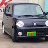 daihatsu mira-cocoa 2012 -DAIHATSU 【岩手 580ﾉ8351】--Mira Cocoa DBA-L685S--L685S-0010198---DAIHATSU 【岩手 580ﾉ8351】--Mira Cocoa DBA-L685S--L685S-0010198- image 10