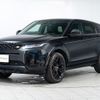 land-rover range-rover-evoque 2022 GOO_JP_965024071200207980003 image 17