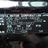 toyota rav4 2007 REALMOTOR_N2024090327F-24 image 15