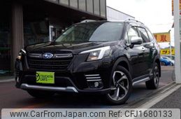 subaru forester 2021 CFJ1680133