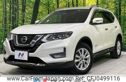 nissan x-trail 2019 -NISSAN--X-Trail DAA-HT32--HT32-157320---NISSAN--X-Trail DAA-HT32--HT32-157320-