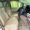 toyota alphard 2013 -TOYOTA--Alphard DBA-GGH20W--GGH20-8081306---TOYOTA--Alphard DBA-GGH20W--GGH20-8081306- image 9