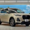 subaru rex 2023 CFJ1708883 image 16