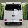 nissan clipper-van 2025 CFJ1791580 image 15