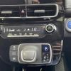 toyota aqua 2022 CFJ1690693 image 9
