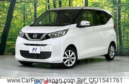 nissan dayz 2021 CFJ1541761