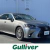 lexus gs 2016 -LEXUS--Lexus GS DAA-AWL10--AWL10-7001295---LEXUS--Lexus GS DAA-AWL10--AWL10-7001295- image 1