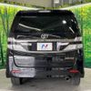 toyota vellfire 2014 -TOYOTA--Vellfire DBA-ANH25W--ANH25-8051734---TOYOTA--Vellfire DBA-ANH25W--ANH25-8051734- image 17