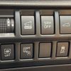 subaru forester 2023 quick_quick_SKE_SKE-105186 image 5