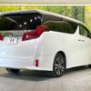 toyota alphard 2018 -TOYOTA--Alphard DBA-AGH30W--AGH30-0207543---TOYOTA--Alphard DBA-AGH30W--AGH30-0207543- image 18