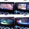 mercedes-benz b-class 2023 -MERCEDES-BENZ--Benz B Class 3DA-247012--W1K2470122J477233---MERCEDES-BENZ--Benz B Class 3DA-247012--W1K2470122J477233- image 15