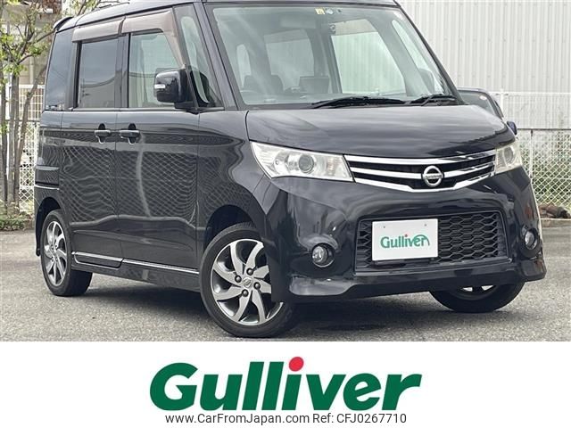 nissan roox 2011 -NISSAN--Roox DBA-ML21S--ML21S-559513---NISSAN--Roox DBA-ML21S--ML21S-559513- image 1