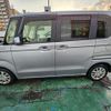 honda n-box 2021 -HONDA--N BOX 6BA-JF3--JF3-5105675---HONDA--N BOX 6BA-JF3--JF3-5105675- image 32