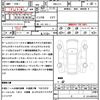 honda n-box 2020 quick_quick_6BA-JF3_JF3-1519925 image 19