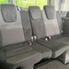 honda stepwagon 2017 -HONDA--Stepwgn DBA-RP3--RP3-1126552---HONDA--Stepwgn DBA-RP3--RP3-1126552- image 10