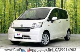 daihatsu move 2014 -DAIHATSU--Move DBA-LA100S--LA100S-1109538---DAIHATSU--Move DBA-LA100S--LA100S-1109538-