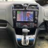 nissan serena 2014 TE6030 image 17