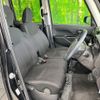 nissan dayz-roox 2018 CFJ1646908 image 8