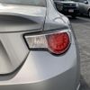 toyota 86 2013 -TOYOTA--86 DBA-ZN6--ZN6-031785---TOYOTA--86 DBA-ZN6--ZN6-031785- image 30