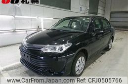 toyota corolla-axio 2015 -TOYOTA--Corolla Axio NZE164--7041636---TOYOTA--Corolla Axio NZE164--7041636-