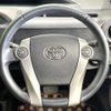 toyota aqua 2013 -TOYOTA--AQUA DAA-NHP10--NHP10-2215435---TOYOTA--AQUA DAA-NHP10--NHP10-2215435- image 11