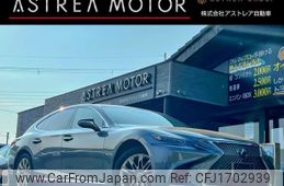 lexus ls 2018 CFJ1702939
