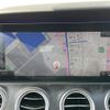 mercedes-benz e-class-station-wagon 2017 -MERCEDES-BENZ--Benz E Class Wagon LDA-213204C--WDD2132042A266997---MERCEDES-BENZ--Benz E Class Wagon LDA-213204C--WDD2132042A266997- image 17