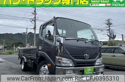 toyota dyna-truck 2014 GOO_NET_EXCHANGE_1002697A30241031W002