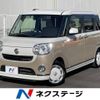 daihatsu move-canbus 2019 -DAIHATSU--Move Canbus 5BA-LA800S--LA800S-0208394---DAIHATSU--Move Canbus 5BA-LA800S--LA800S-0208394- image 1