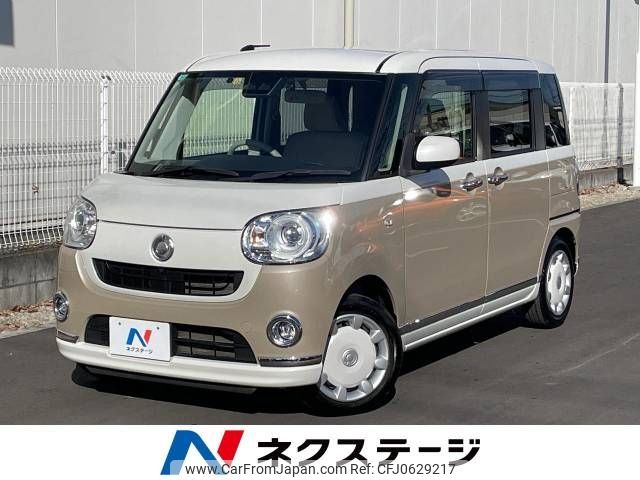 daihatsu move-canbus 2019 -DAIHATSU--Move Canbus 5BA-LA800S--LA800S-0208394---DAIHATSU--Move Canbus 5BA-LA800S--LA800S-0208394- image 1