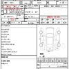 mazda demio 2015 quick_quick_DJ5FS_DJ5FS-139391 image 21