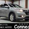 honda vezel 2014 -HONDA--VEZEL DAA-RU4--RU4-1002407---HONDA--VEZEL DAA-RU4--RU4-1002407- image 1