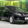 nissan x-trail 2015 -NISSAN--X-Trail DBA-NT32--NT32-039022---NISSAN--X-Trail DBA-NT32--NT32-039022- image 18