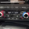 audi q5 2014 CFJ1477514 image 7