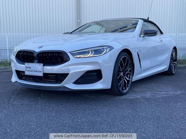 bmw 8-series 2022 CFJ1550205 image 1