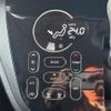 nissan dayz-roox 2014 -NISSAN--DAYZ Roox DBA-B21A--B21A-0037247---NISSAN--DAYZ Roox DBA-B21A--B21A-0037247- image 20