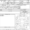 daihatsu mira-gino 2007 CFJ1686816 image 3