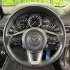 mazda cx-5 2020 CFJ1585387 image 11