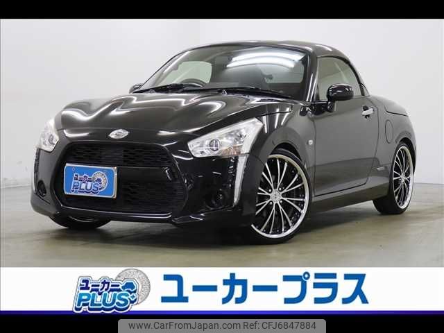 daihatsu copen 2014 -DAIHATSU--Copen DBA-LA400K--LA400K-0006588---DAIHATSU--Copen DBA-LA400K--LA400K-0006588- image 1