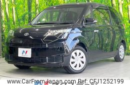 toyota spade 2015 -TOYOTA--Spade DBA-NCP141--NCP141-9159047---TOYOTA--Spade DBA-NCP141--NCP141-9159047-