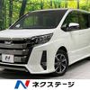 toyota noah 2018 -TOYOTA--Noah DBA-ZRR80W--ZRR80-0452527---TOYOTA--Noah DBA-ZRR80W--ZRR80-0452527- image 1