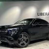 mercedes-benz glc-class 2023 -MERCEDES-BENZ--Benz GLC 3CA-254305--W1N2543052F082953---MERCEDES-BENZ--Benz GLC 3CA-254305--W1N2543052F082953- image 17