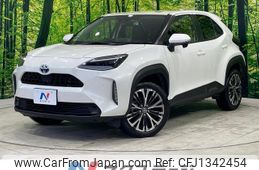 toyota yaris-cross 2020 quick_quick_MXPJ10_MXPJ10-3004993
