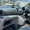nissan nv200-vanette-van 2020 quick_quick_VM20_VM20-156881 image 16
