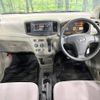 daihatsu mira-e-s 2014 -DAIHATSU--Mira e:s DBA-LA300S--LA300S-1282702---DAIHATSU--Mira e:s DBA-LA300S--LA300S-1282702- image 2