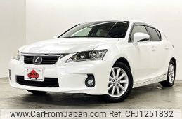 lexus ct 2012 -LEXUS--Lexus CT DAA-ZWA10--ZWA10-2112063---LEXUS--Lexus CT DAA-ZWA10--ZWA10-2112063-