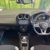 nissan note 2016 -NISSAN--Note DAA-HE12--HE12-014547---NISSAN--Note DAA-HE12--HE12-014547- image 2