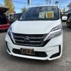 nissan serena 2020 CFJ1836426 image 1